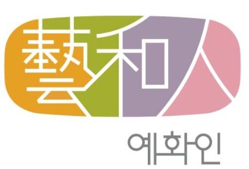 예화인의 여성 성의학(Female Sexual Medicine of Yefine)